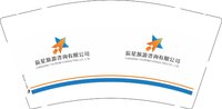 3140209 晨星旅游 9盎司特厚1000个：250209-333866658100347 一次性定制纸杯、一次性广告纸杯设计图