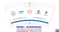 https://tcs.teambition.net/thumbnail/313f82d7dee3b4e8fd04840245a1dfb8a4ce/w/200/h/200纸杯定做 设计图附件