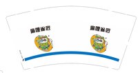 13250223 有改 麻哩雀匠 9盎司1千个：tb896059923 一次性定制纸杯、一次性广告纸杯设计图