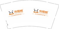13250225 洗脸熊9盎司1千个：tb2151798430 一次性定制纸杯、一次性广告纸杯设计图