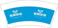 12250211侯鸽旅游9盎司加厚1000个：聆听式 一次性定制纸杯、一次性广告纸杯设计图