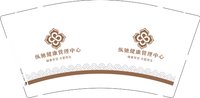 12250213纵驰健康管理中心9盎司加厚1千个：793426153若兰 一次性定制纸杯、一次性广告纸杯设计图