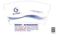 https://tcs.teambition.net/thumbnail/313f84d2e7b6a864507dbdf2da4815aa45de/w/200/h/200纸杯定做 设计图附件