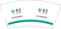 12250205 泰康9盎司1千：zlele2008 一次性定制纸杯、一次性广告纸杯设计图