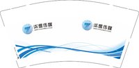 12250221柒度传媒 9盎司1000个加急：991211lmg 一次性定制纸杯、一次性广告纸杯设计图