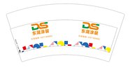 12250220 东晟涂装7盎司5千个：tb20935686 一次性定制纸杯、一次性广告纸杯设计图