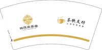 12250212 陈氏正善堂7盎司5千个：亮亮19900704 一次性定制纸杯、一次性广告纸杯设计图