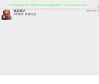12250219网红姜茶（白高盖1千）12盎司1千：tb3167061495 一次性定制纸杯、一次性广告纸杯设计图