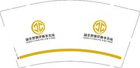 12250217湖北楚驰律师事务所 9盎司1000个：tb620426928 一次性定制纸杯、一次性广告纸杯设计图
