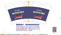 https://tcs.teambition.net/thumbnail/313f8aee8be23b5e27d2432a0d314245e1a8/w/200/h/200纸杯定做 设计图附件
