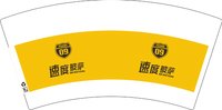 3140223 速度披萨 7盎司2000个：250223-087262533212526 一次性定制纸杯、一次性广告纸杯设计图