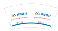 https://tcs.teambition.net/thumbnail/313f8c069520579851b97545f0b7e5aa4977/w/200/h/200纸杯定做 设计图附件