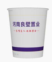 3140212 河南良壁置业 7盎司1000个：250212-280242429540047 一次性定制纸杯、一次性广告纸杯设计图