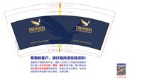 11250225改 联庆创科9盎司加厚1千个（注意色差）：tb745820_2012 一次性定制纸杯、一次性广告纸杯设计图