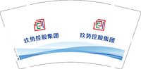 3140217 玖势控股集团 9盎司1000个加急：250217-379264704090282 一次性定制纸杯、一次性广告纸杯设计图