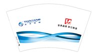 12250210 天洋线缆12盎司1千个（定稿后改图）：syn3010802 一次性定制纸杯、一次性广告纸杯设计图