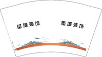3140215 玺城装饰 12盎司1000个：250215-368144555651540 一次性定制纸杯、一次性广告纸杯设计图