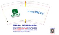 https://tcs.teambition.net/thumbnail/313f8edeb05b6f8f11403e1f3829616e36f3/w/200/h/200纸杯定做 设计图附件