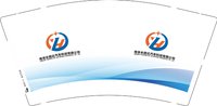 12250218南京永皓达汽车科技有限公司 9盎司1千：燕子4233 一次性定制纸杯、一次性广告纸杯设计图