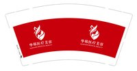 12250224（红）华韩医疗美容（注意色差）9盎司5千只（送货上楼有电梯)：饰全久美qq 一次性定制纸杯、一次性广告纸杯设计图