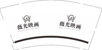 12250209薇光映画9盎司1千个：金戈无敌8 一次性定制纸杯、一次性广告纸杯设计图