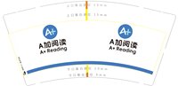 12250219 A加阅读9盎司1000个：露珠xyg8056 一次性定制纸杯、一次性广告纸杯设计图