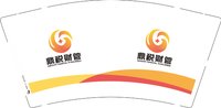 12250210  （改）鼎税财管9盎司1千：痞子2012sfw 一次性定制纸杯、一次性广告纸杯设计图