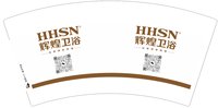 12250210辉煌卫浴7盎司1千：纯之精 一次性定制纸杯、一次性广告纸杯设计图