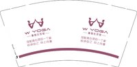 12250224 （改）瑜伽生活馆9盎司加厚1千：酸奶1829 一次性定制纸杯、一次性广告纸杯设计图