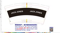 https://tcs.teambition.net/thumbnail/313f9310585ea35e0b1d8e19596552501fc5/w/200/h/200纸杯定做 设计图附件