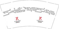 12250211劲霸男装 9盎司加厚1千：藏图腾他 一次性定制纸杯、一次性广告纸杯设计图