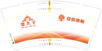https://tcs.teambition.net/thumbnail/313f93cf29275496f65ad2e3d6d0f84abc8f/w/200/h/200纸杯定做 设计图附件