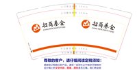https://tcs.teambition.net/thumbnail/313f94ebf1db73931774ee818d543af6c69b/w/200/h/200纸杯定做 设计图附件