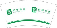 12250213 和畅企业 9盎司1000个：一个小zoe 一次性定制纸杯、一次性广告纸杯设计图
