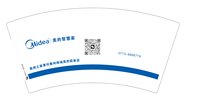 12250215（改）美的智慧家7盎司1万个（50一条，50个装的超市双排袋子发100个）：徐解神 一次性定制纸杯、一次性广告纸杯设计图