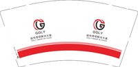 12250222线性照明解决方案9盎司加厚1千个：王杰953452780 一次性定制纸杯、一次性广告纸杯设计图