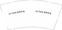12250209 INTIME造型沙龙9盎司加厚5千个：yangminghu731 一次性定制纸杯、一次性广告纸杯设计图
