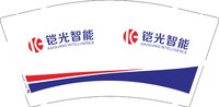 12250225铠光智能 9盎司加厚1000个：tb109899462156 一次性定制纸杯、一次性广告纸杯设计图