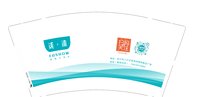 12250224 浅沐9盎司加厚4千：潇洒壹点点 一次性定制纸杯、一次性广告纸杯设计图