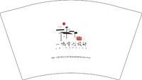 1250219文青 12盎司1000个：zoey壹贰叁 一次性定制纸杯、一次性广告纸杯设计图