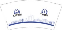 3140213 仁梓建筑 9盎司1000个：250213-404079317391676 一次性定制纸杯、一次性广告纸杯设计图