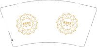 12250131 新金珠宝9盎司1000个:lulu062501 一次性定制纸杯、一次性广告纸杯设计图