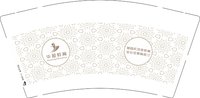 12250212华盈教育9盎司5千个：文赋教育 一次性定制纸杯、一次性广告纸杯设计图
