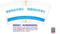 https://tcs.teambition.net/thumbnail/313f9df5edfb84cd32c3afa799fd8df474ed/w/200/h/200纸杯定做 设计图附件