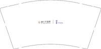 （打样30个，其他修白）14250206 康大夫白色 9盎司1千；yjj0122设计 一次性定制纸杯、一次性广告纸杯设计图