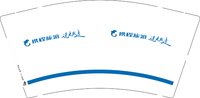 12250218 携程旅游9盎司加厚1千：夏日消融9 一次性定制纸杯、一次性广告纸杯设计图