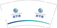 12250206渊学通9盎司2千：hitomi22_2008 一次性定制纸杯、一次性广告纸杯设计图