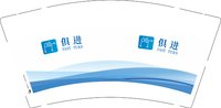 12250218俱进集团 9盎司特厚1千个：洁angel 一次性定制纸杯、一次性广告纸杯设计图