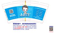 https://tcs.teambition.net/thumbnail/313fa370bc21cc03e7c6384634e7ae4ff5a3/w/200/h/200纸杯定做 设计图附件