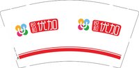 12250224优加9盎司1千：钟小灵v 一次性定制纸杯、一次性广告纸杯设计图